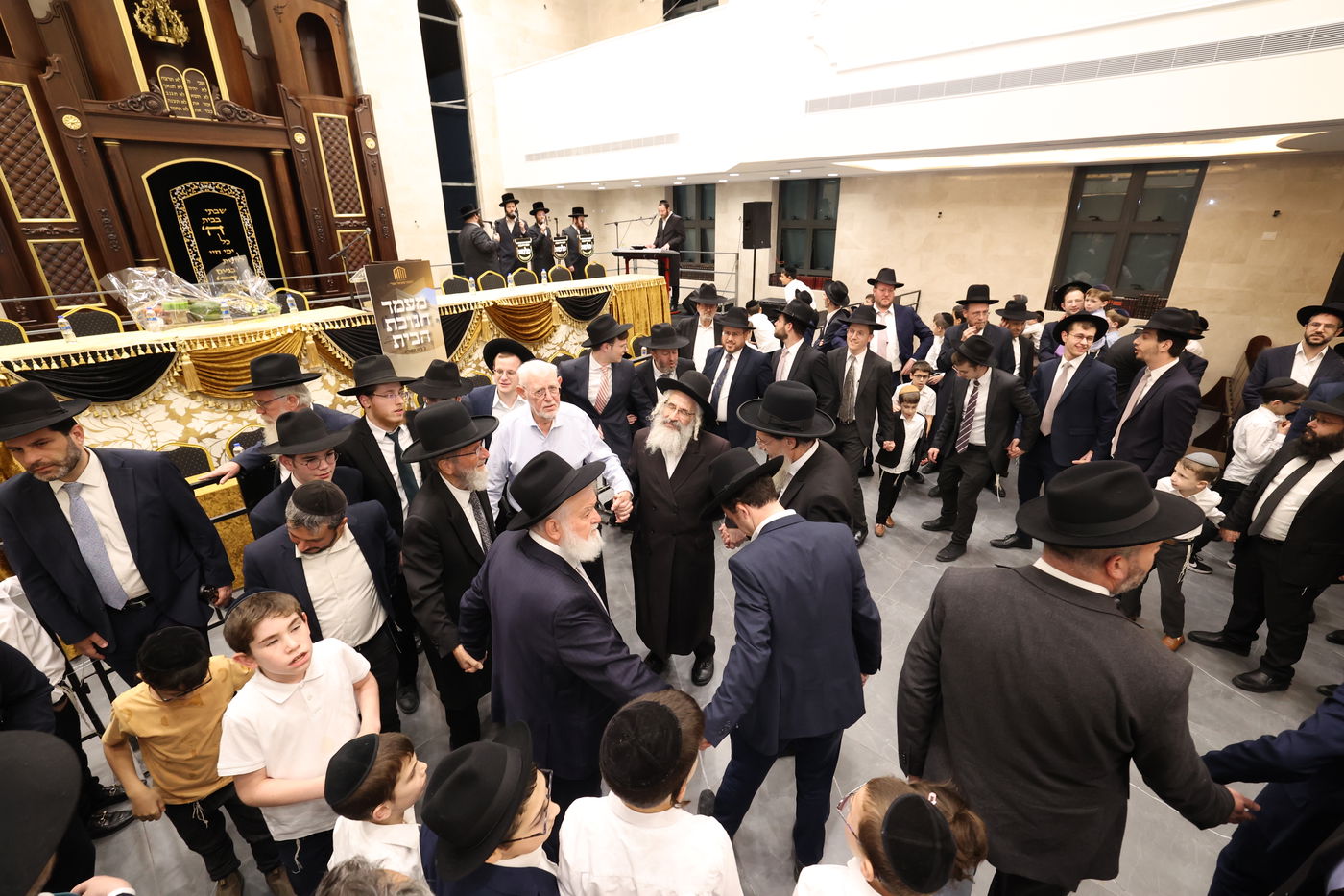 חנוכת בית המדרש "משכן שמואל אשר"