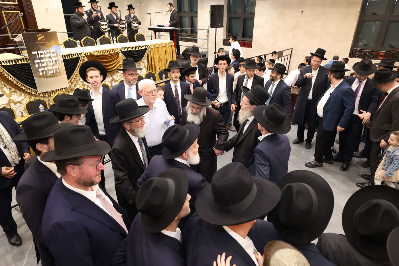 חנוכת בית המדרש "משכן שמואל אשר"