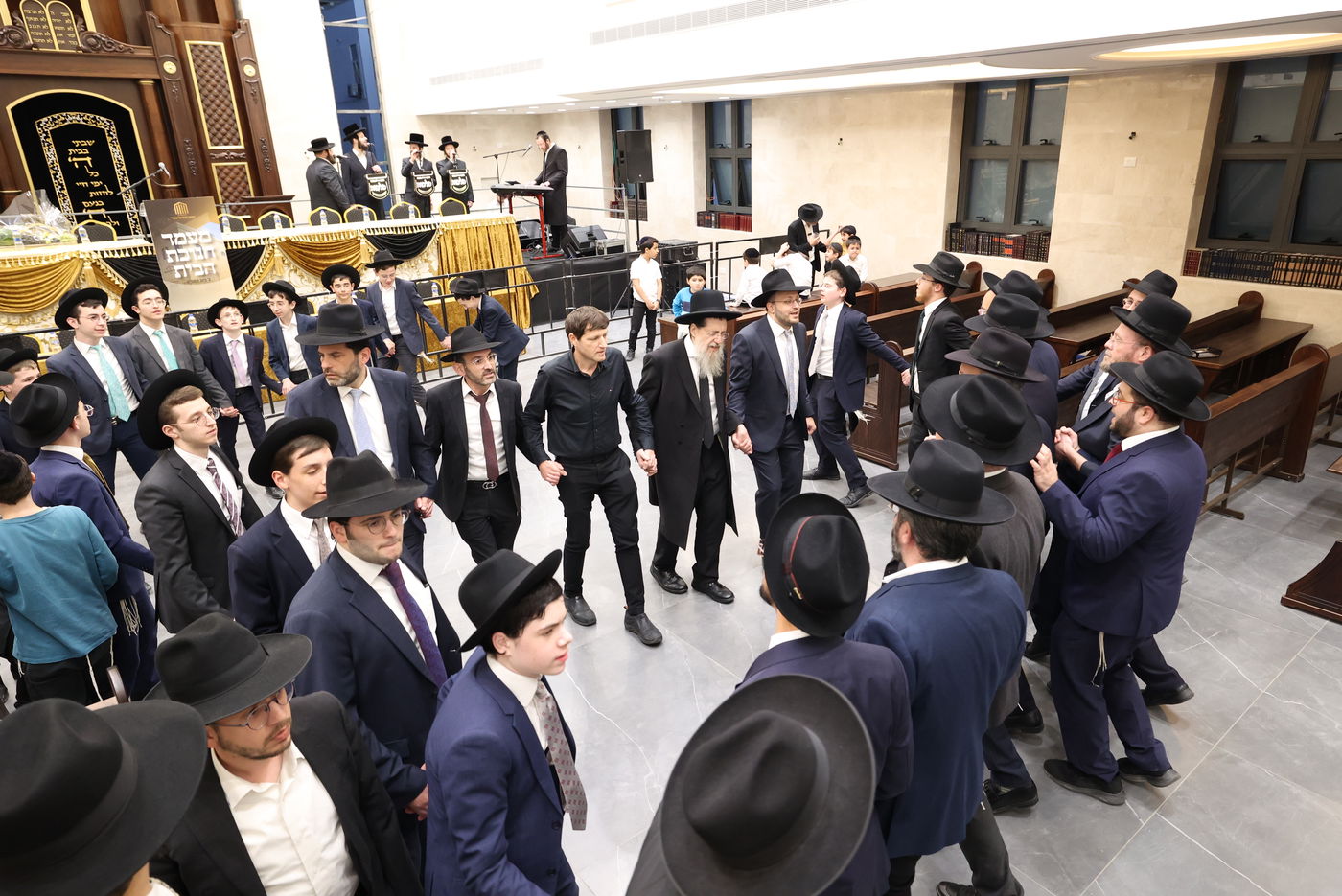 חנוכת בית המדרש "משכן שמואל אשר"