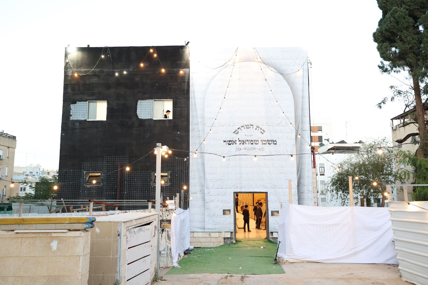 חנוכת בית המדרש "משכן שמואל אשר"