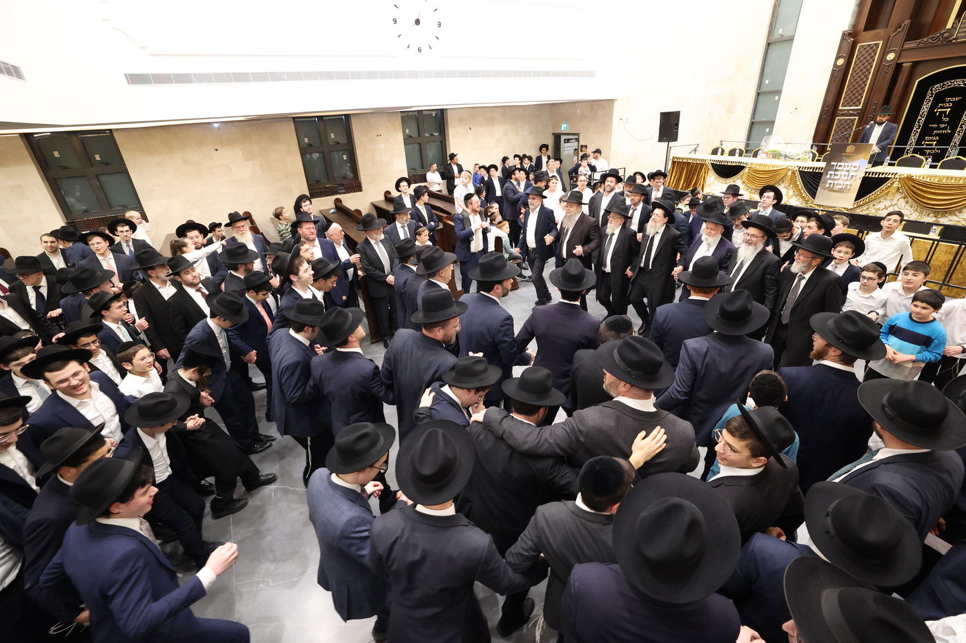 חנוכת בית המדרש "משכן שמואל אשר"