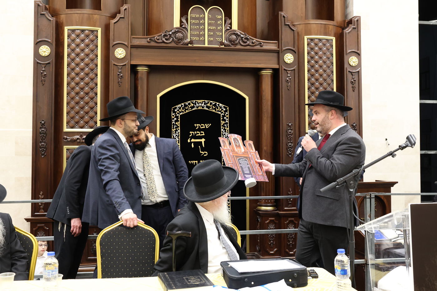 חנוכת בית המדרש "משכן שמואל אשר"