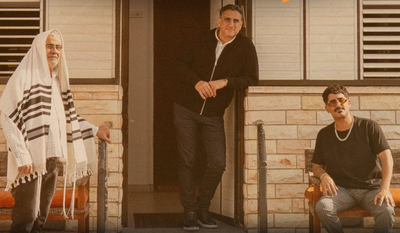 חיים ישראל ואודי צברי בסינגל חדש: "דרך שאבדה"