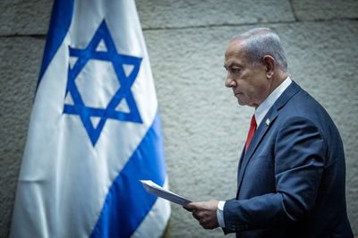 נתניהו בכנסת, בשבוע שעבר