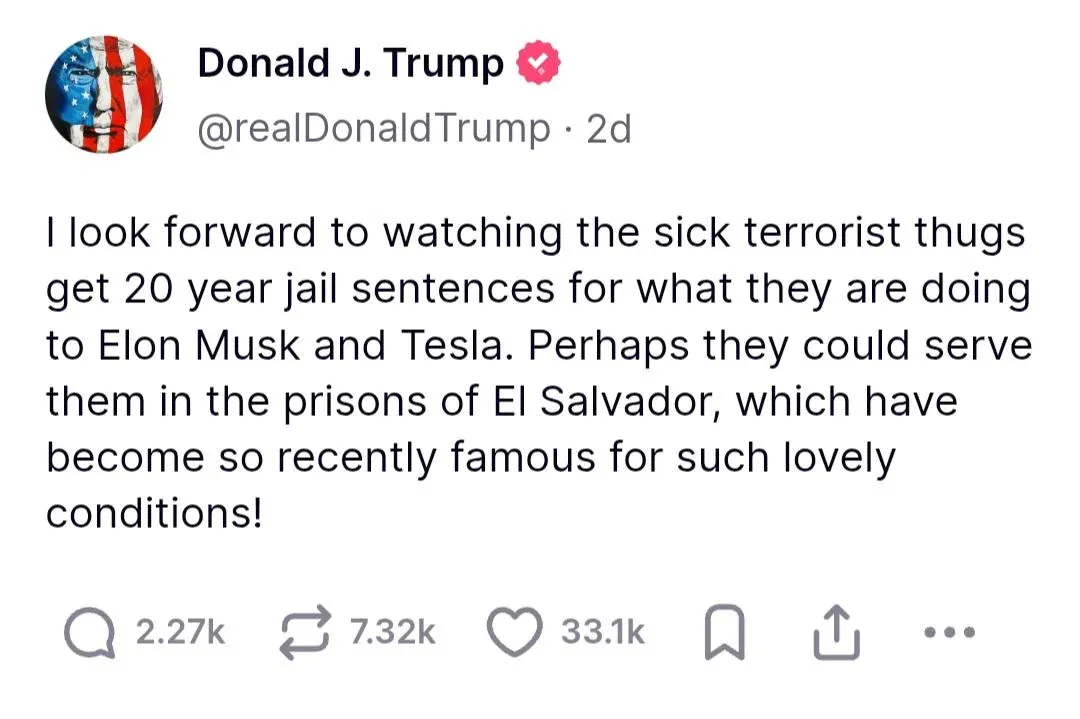 ההודעה של טראמפ על החבלה ברכבי טסלה