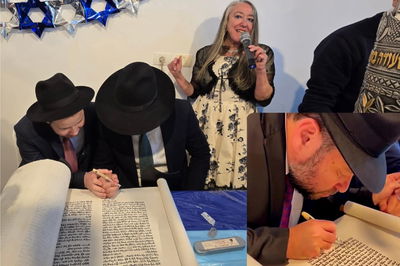 השבוע: בהכנסת ס"ת לזכרו של ר' אהרון הכהן בן אזוג שנפטר ללא זש"ק תרומת אחותו גב' יפה כהן תחי'