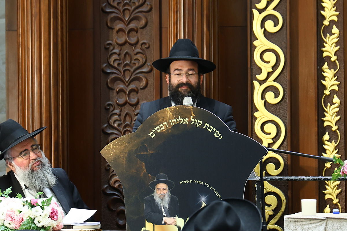 הילולא והכנסת ספר תורה לע"נ הגאון רבי רפאל אליהו ציון סופר זצ"ל