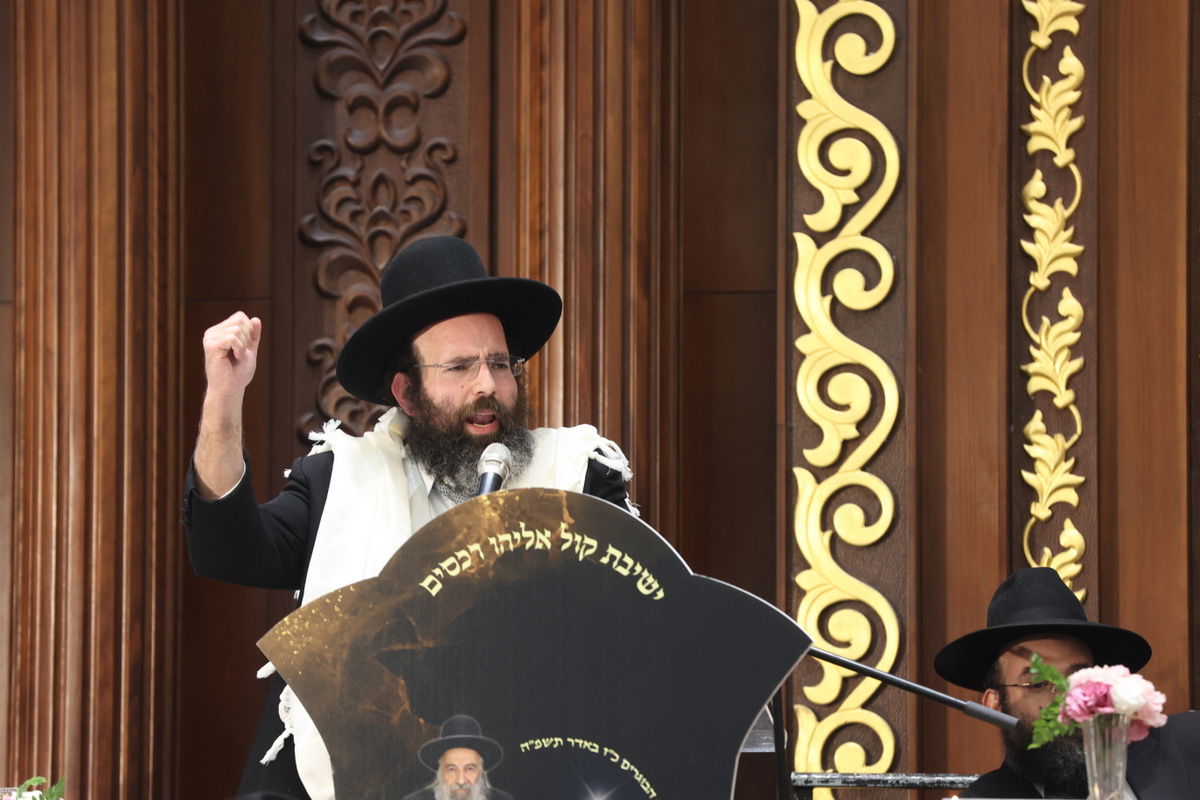 הילולא והכנסת ספר תורה לע"נ הגאון רבי רפאל אליהו ציון סופר זצ"ל