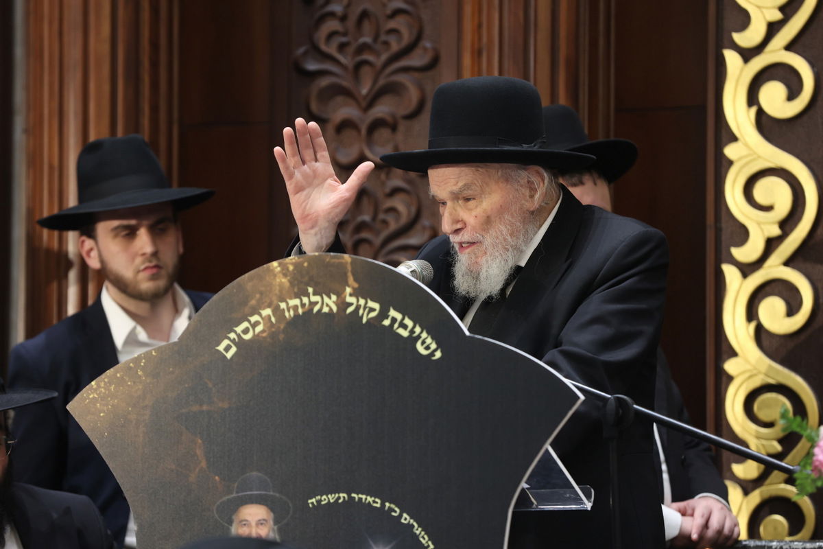 הילולא והכנסת ספר תורה לע"נ הגאון רבי רפאל אליהו ציון סופר זצ"ל