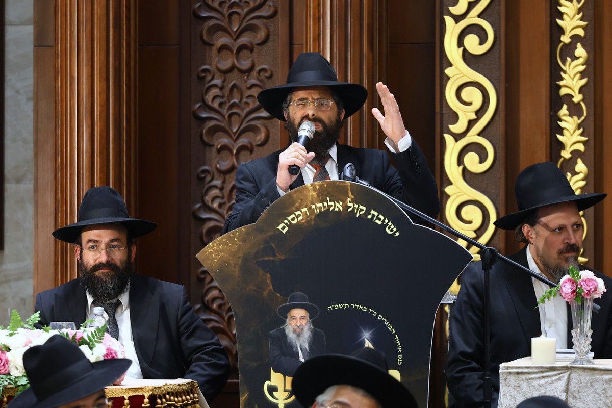 הילולא והכנסת ספר תורה לע"נ הגאון רבי רפאל אליהו ציון סופר זצ"ל