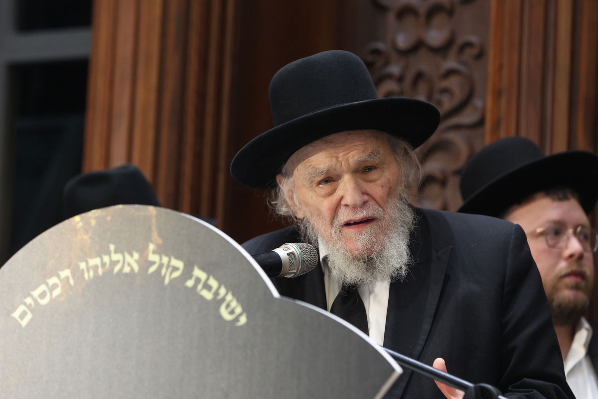 הילולא והכנסת ספר תורה לע"נ הגאון רבי רפאל אליהו ציון סופר זצ"ל