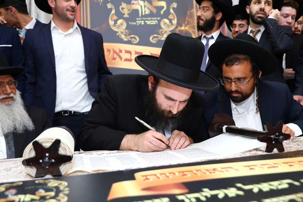 הילולא והכנסת ספר תורה לע"נ הגאון רבי רפאל אליהו ציון סופר זצ"ל