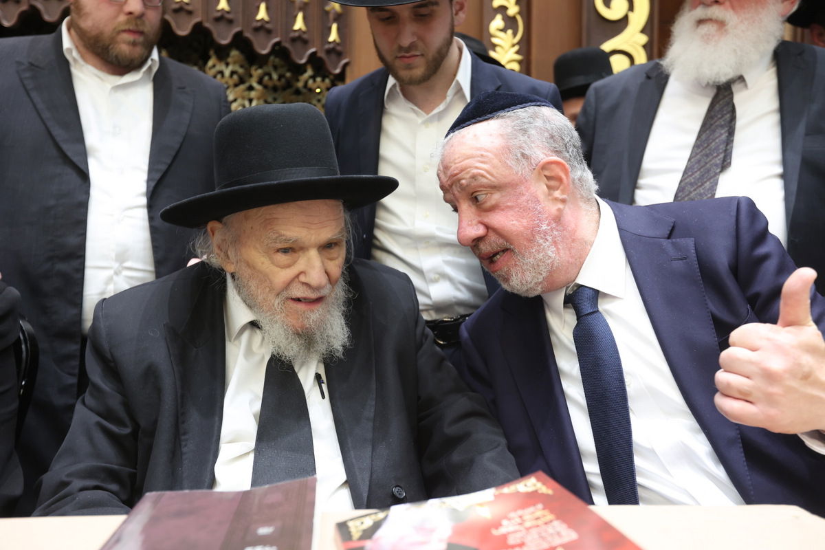 הילולא והכנסת ספר תורה לע"נ הגאון רבי רפאל אליהו ציון סופר זצ"ל