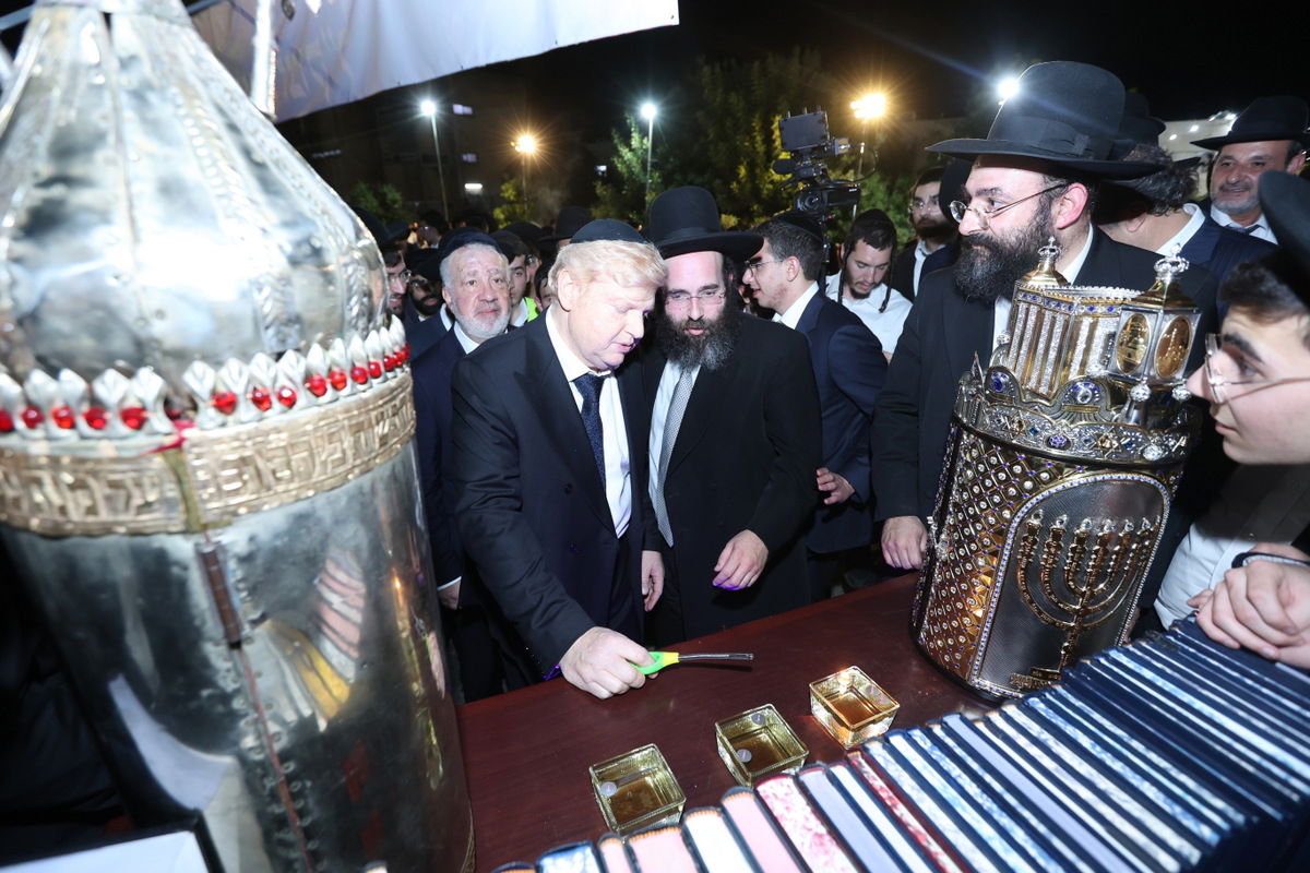 הילולא והכנסת ספר תורה לע"נ הגאון רבי רפאל אליהו ציון סופר זצ"ל