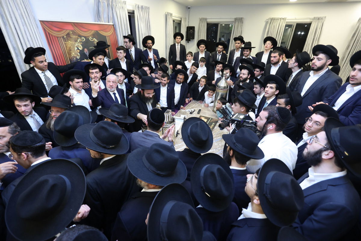 הילולא והכנסת ספר תורה לע"נ הגאון רבי רפאל אליהו ציון סופר זצ"ל