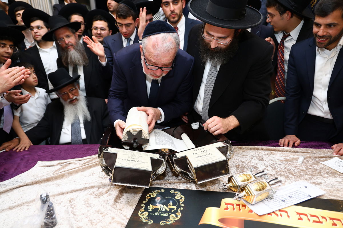 הילולא והכנסת ספר תורה לע"נ הגאון רבי רפאל אליהו ציון סופר זצ"ל