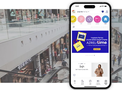 אילוסטרציה