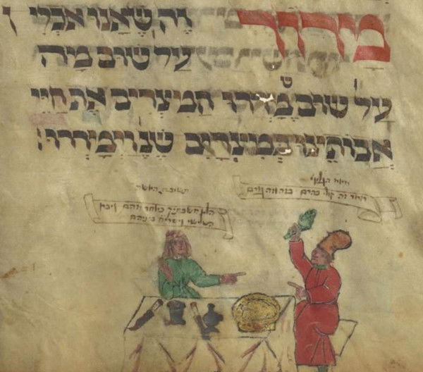 דו קרב - הגדת חילק ובילק