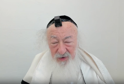 בואו לסיים ש"ס תוך שנה | השיעור היום: מסכת גיטין י"ב-י"ח