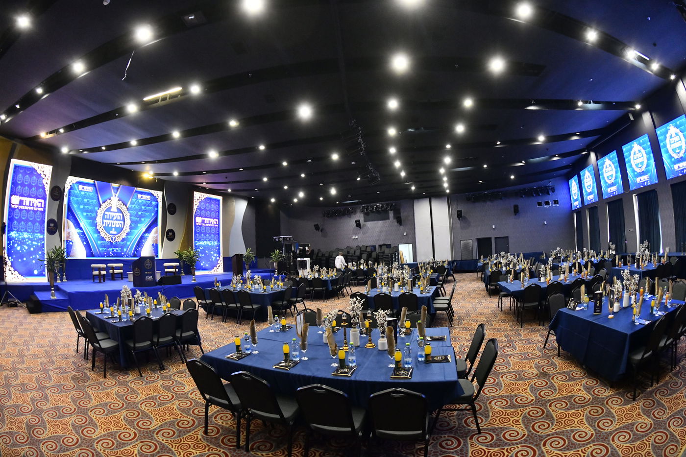 הוועידה השנתית של איחוד בני הישיבות – היום הראשון