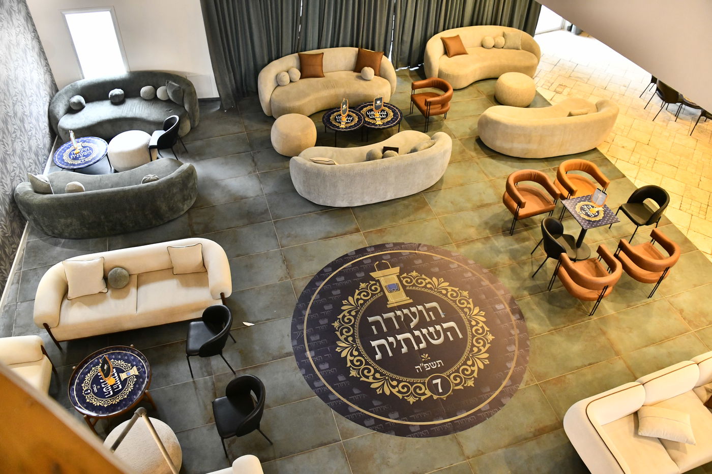 הוועידה השנתית של איחוד בני הישיבות – היום הראשון