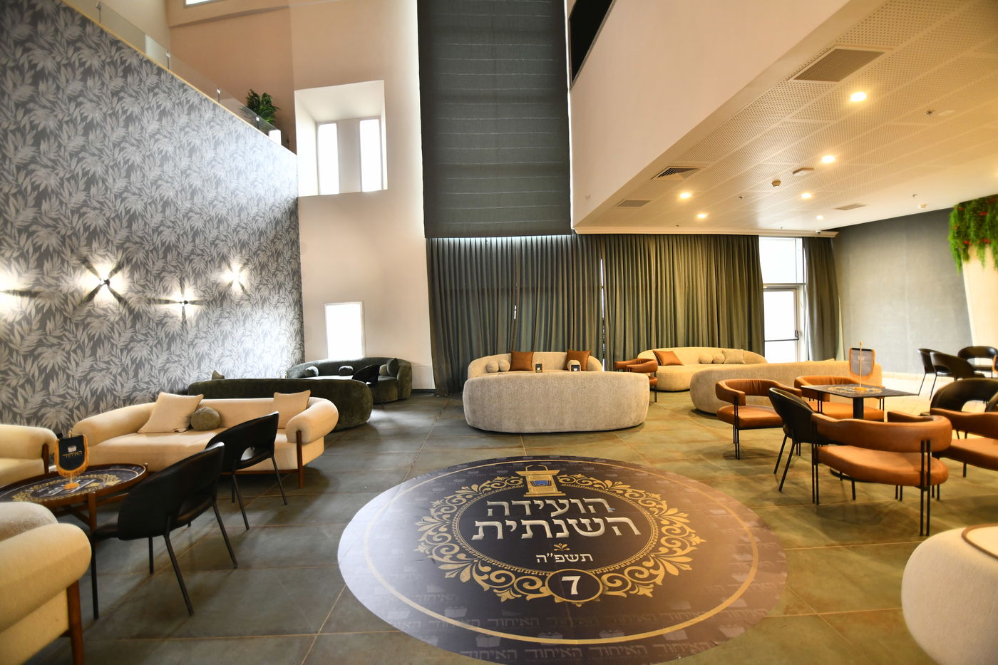 הוועידה השנתית של איחוד בני הישיבות – היום הראשון