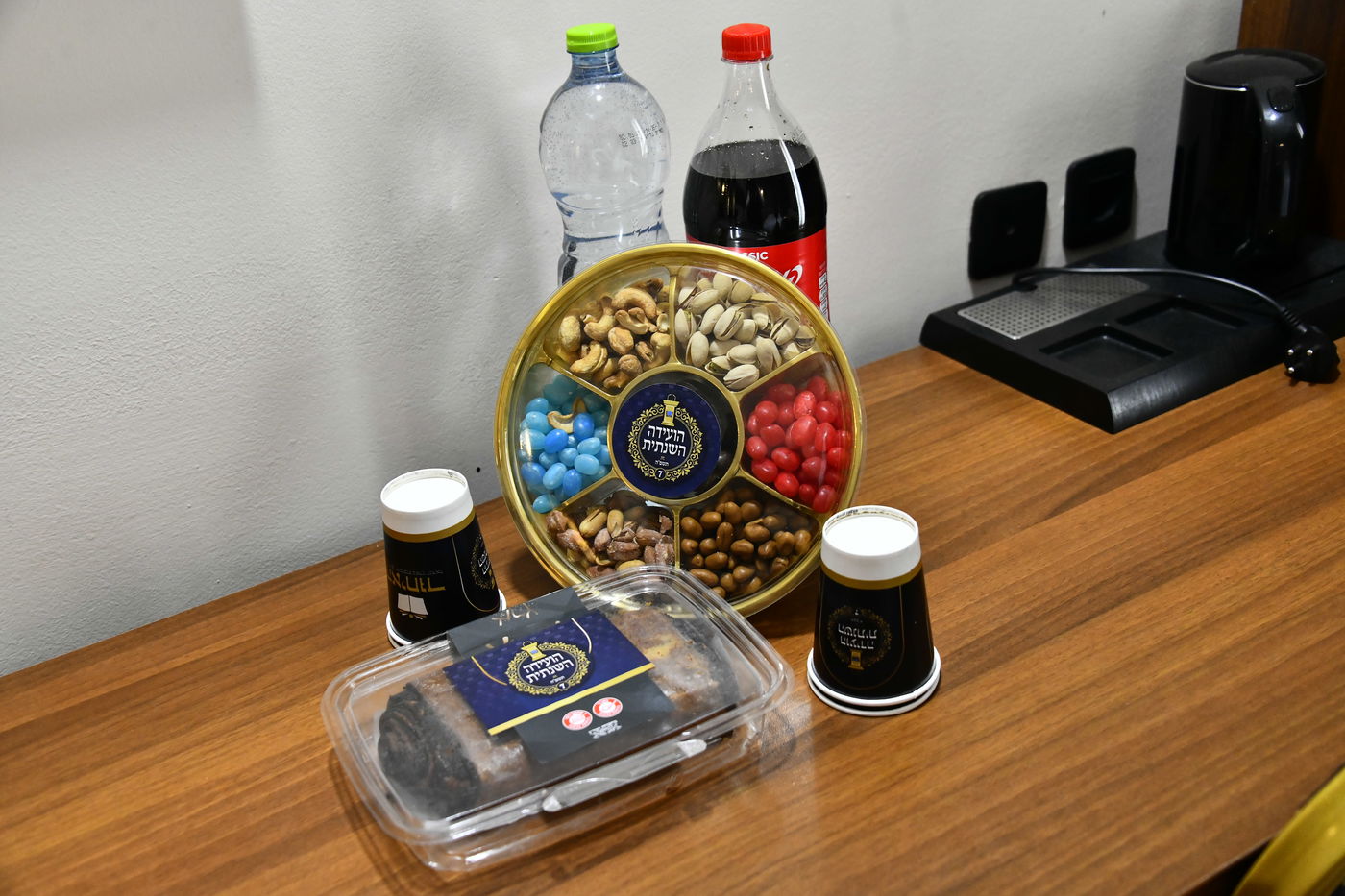 הוועידה השנתית של איחוד בני הישיבות – היום הראשון