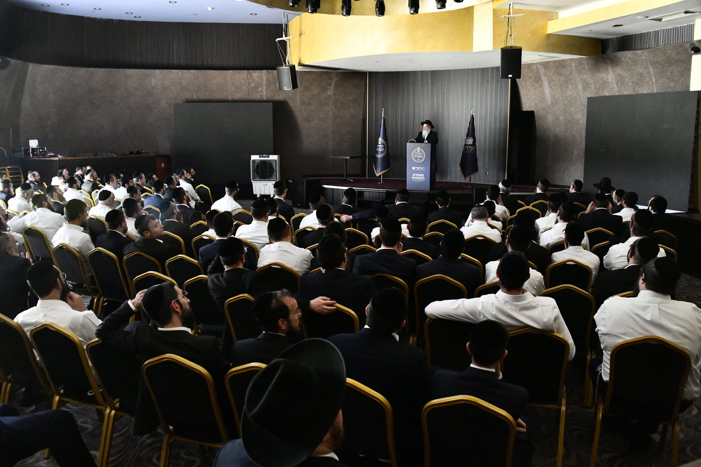 הוועידה השנתית של איחוד בני הישיבות – היום הראשון