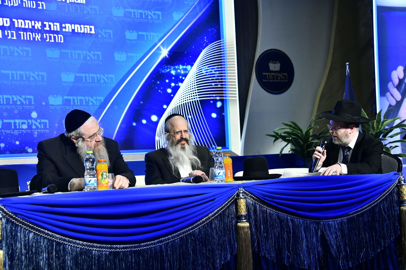 הוועידה השנתית של איחוד בני הישיבות – היום הראשון