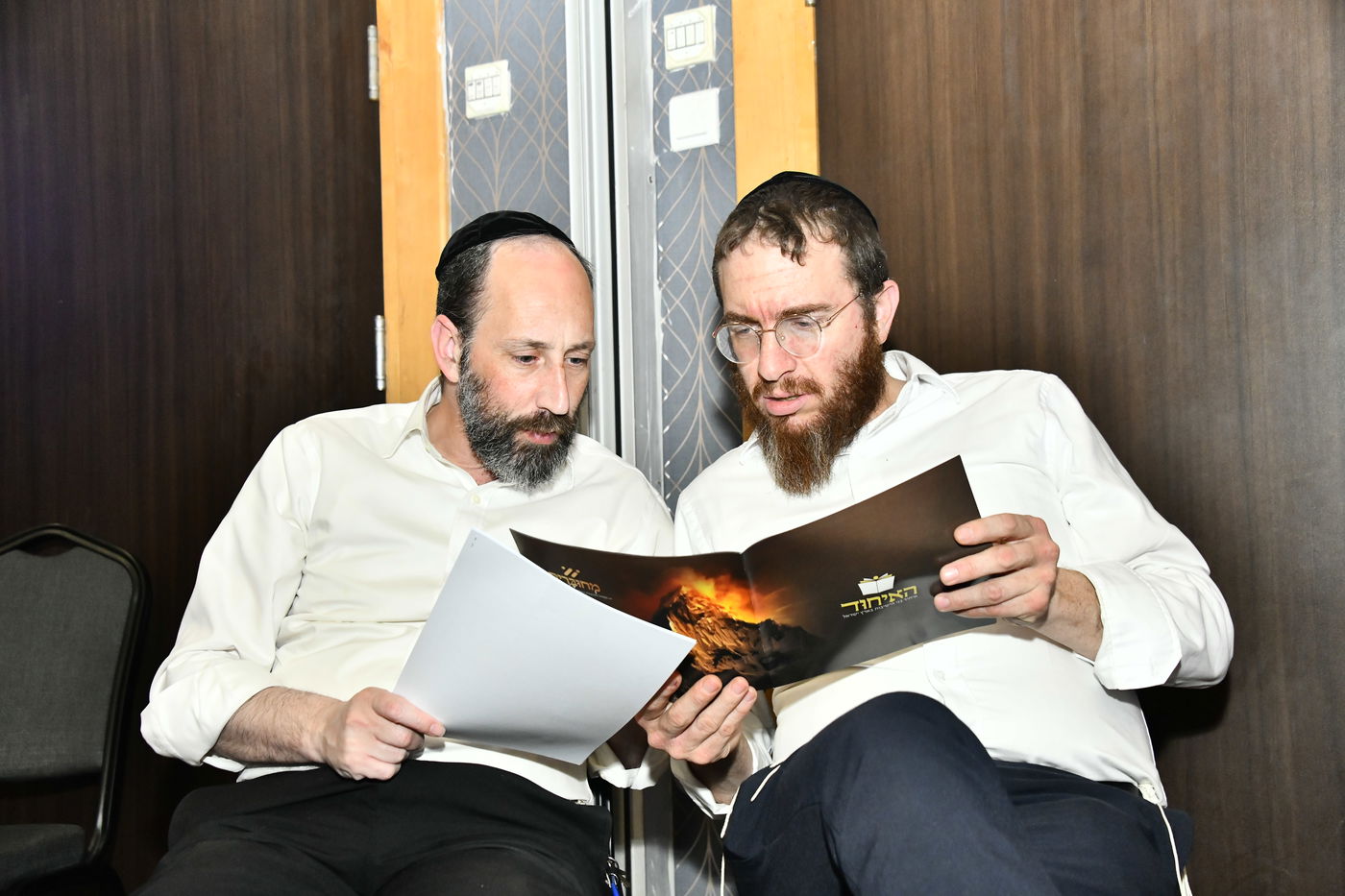 הוועידה השנתית של איחוד בני הישיבות – היום הראשון