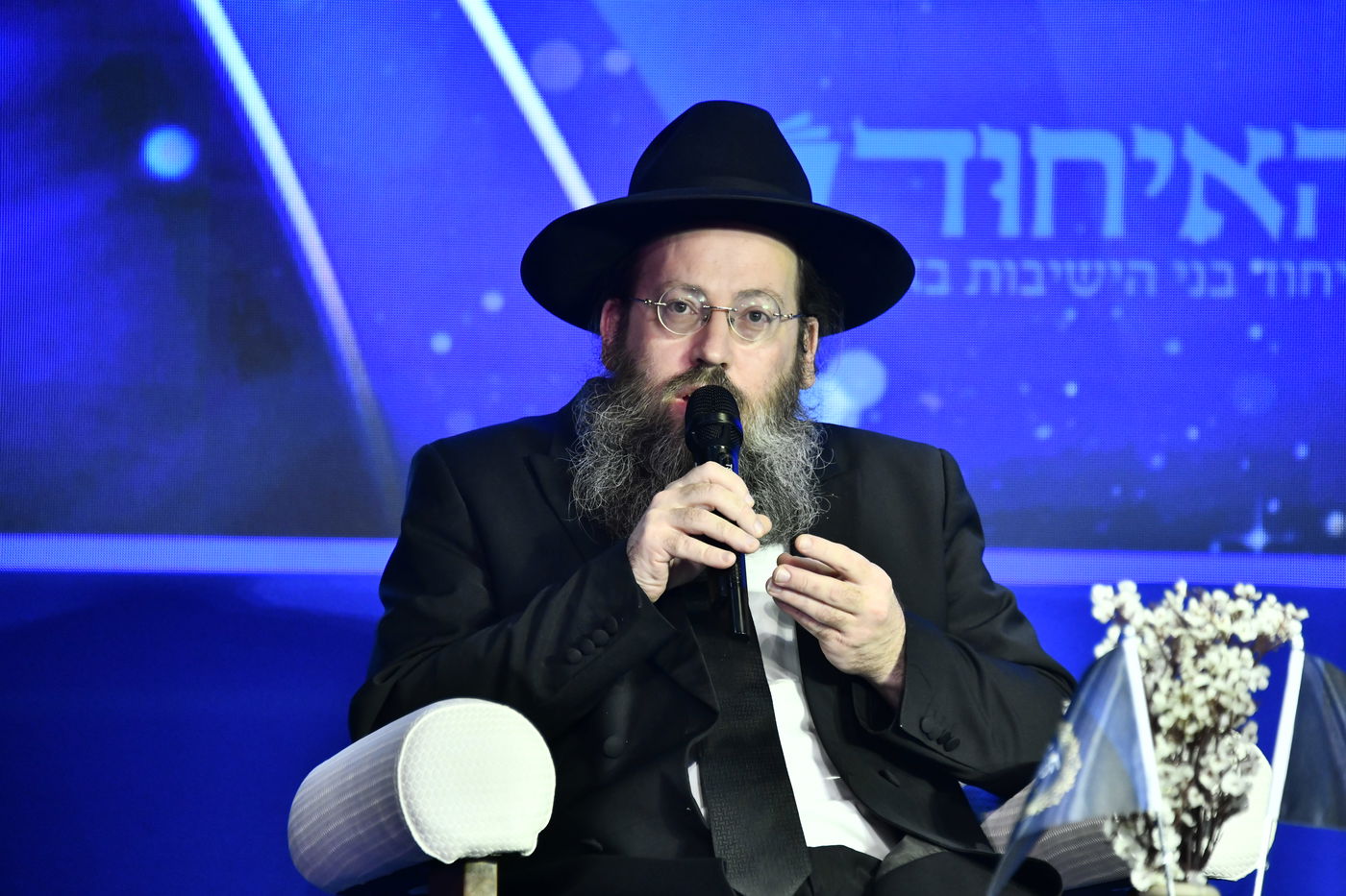 הוועידה השנתית של איחוד בני הישיבות – היום הראשון