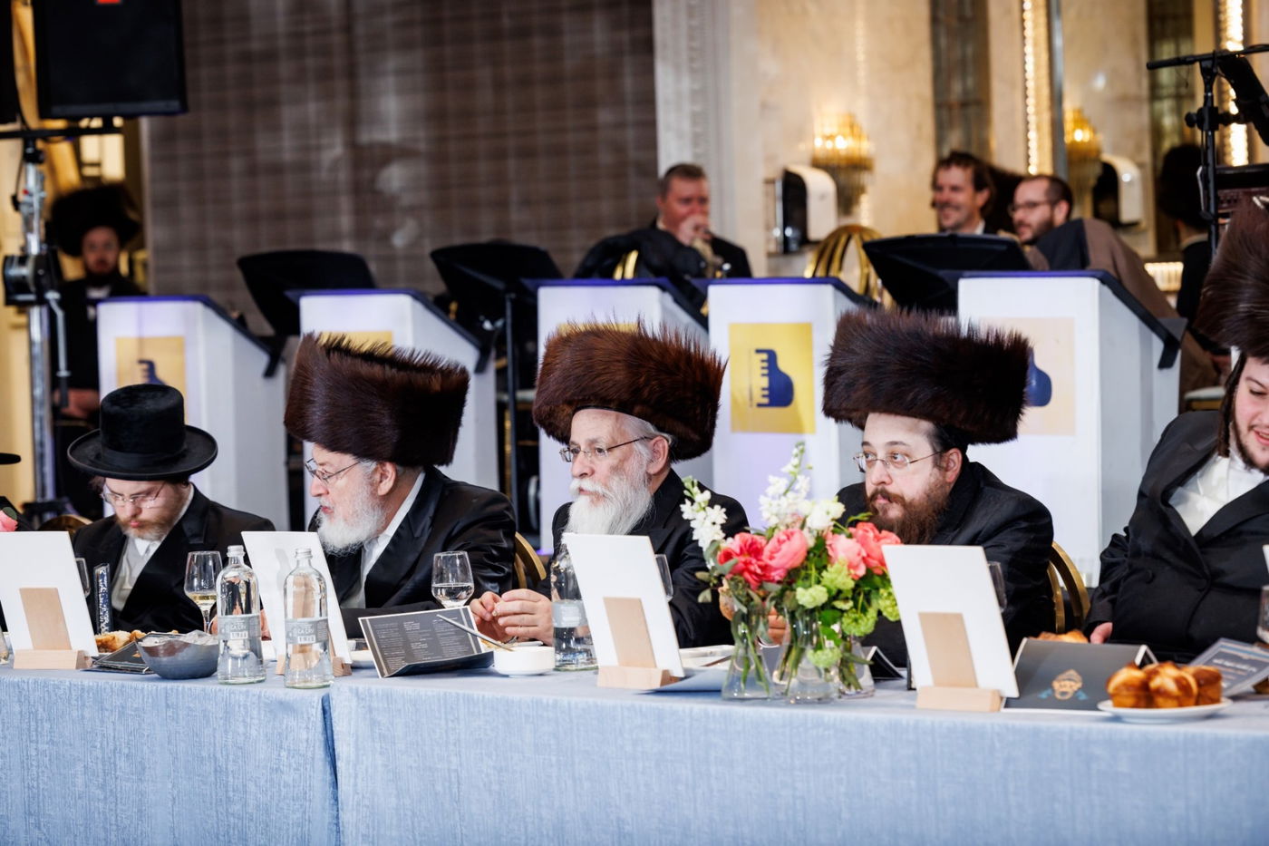 דינר לטובת מוסדות באבוב 45