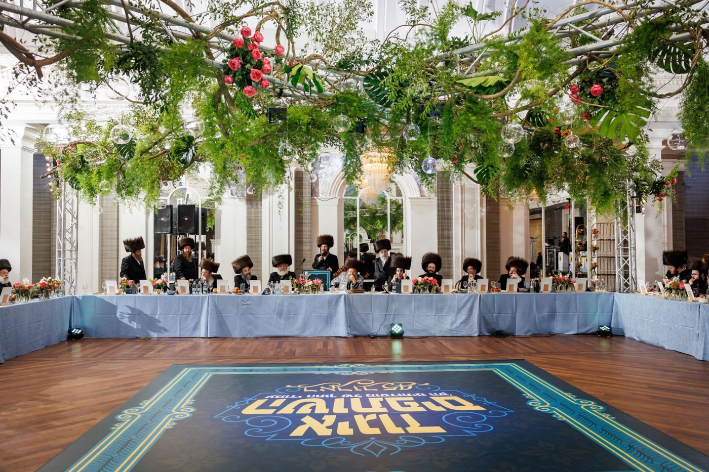 דינר לטובת מוסדות באבוב 45