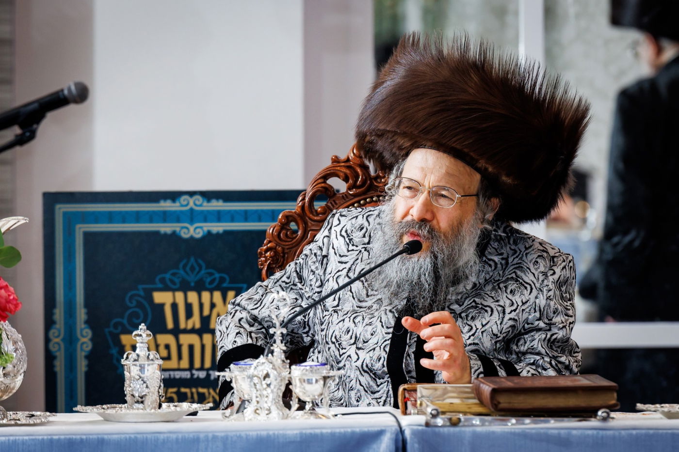 דינר לטובת מוסדות באבוב 45