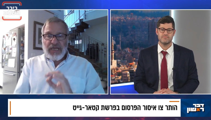מאיר גלבוע בראיון