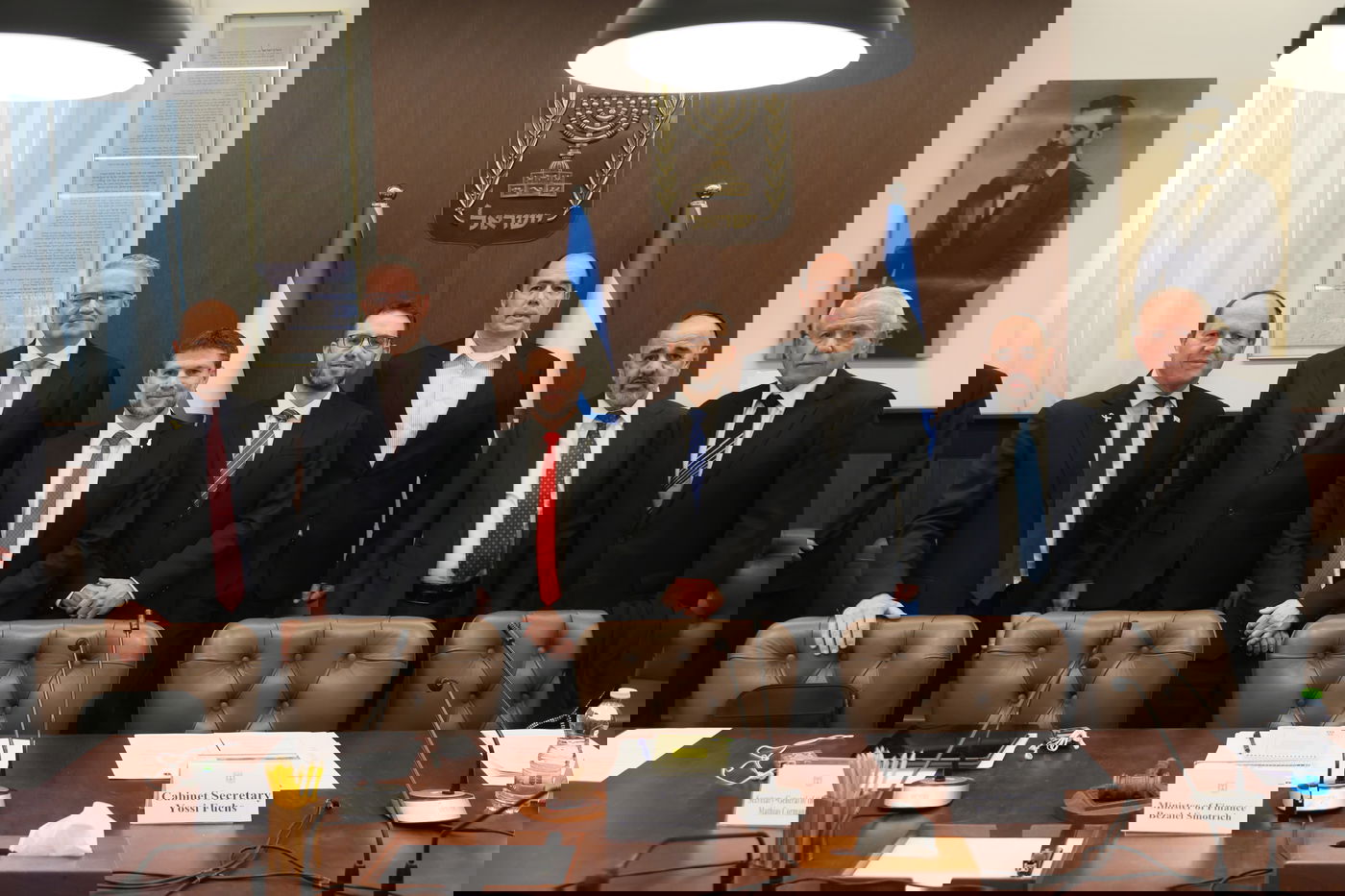 מציג את הדו"ח