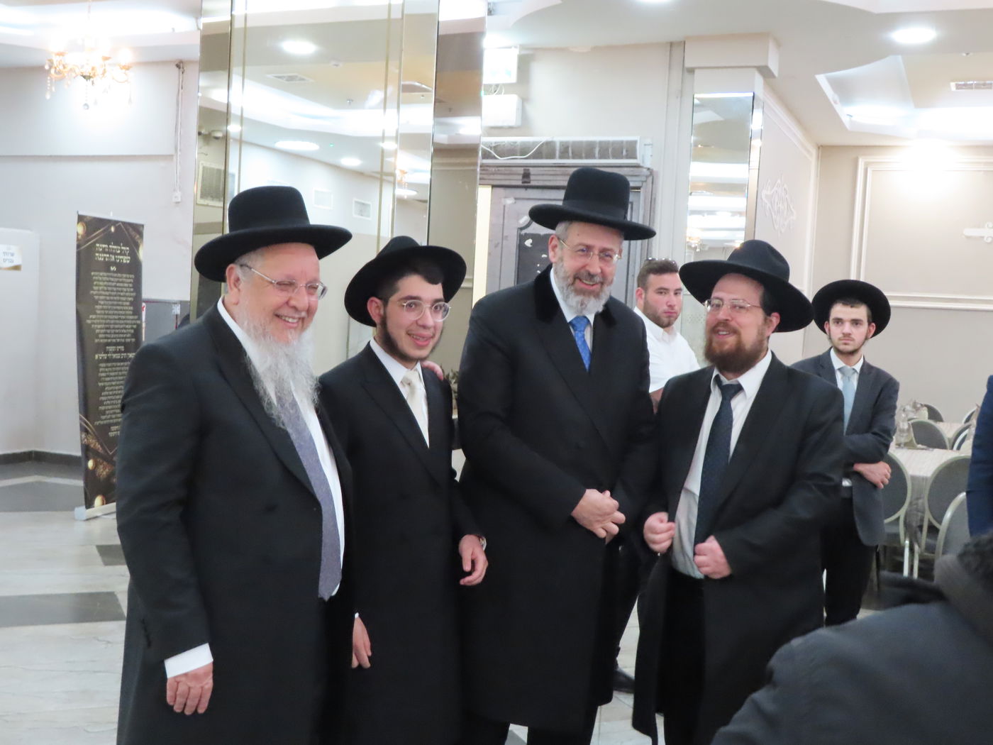 שמחת נישואי בן הגר"צ אשכנזי עם בת הגר"ש לוי