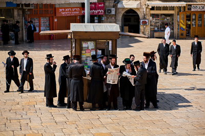 חשוב לנו לשמוע את דעתך! השתתף בסקר וזכה במתנה מיוחדת!