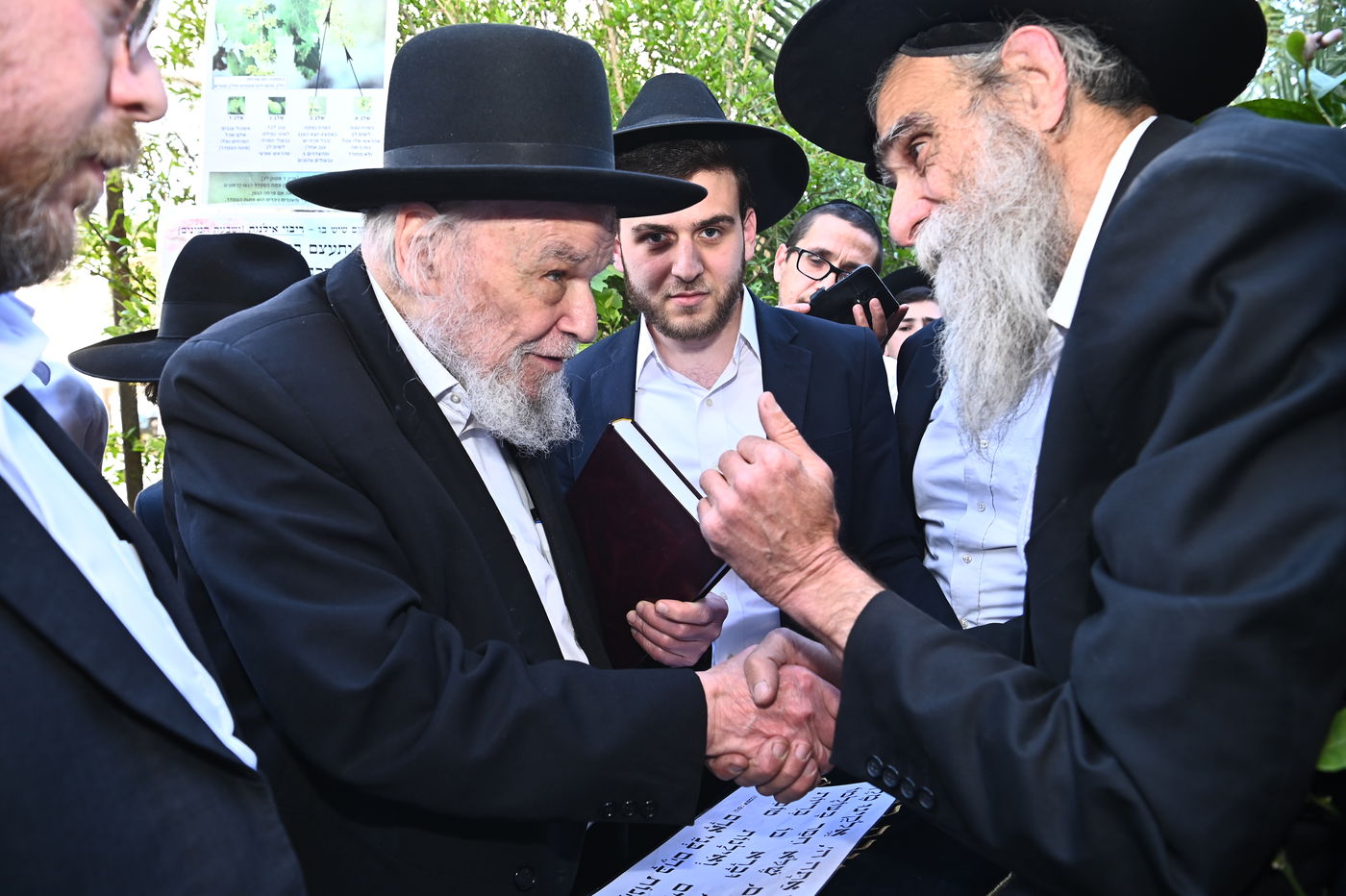 הגרמ"ה הירש בברכת האילנות