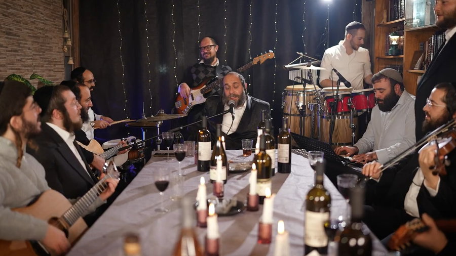 'חשוף' מתוך האלבום 