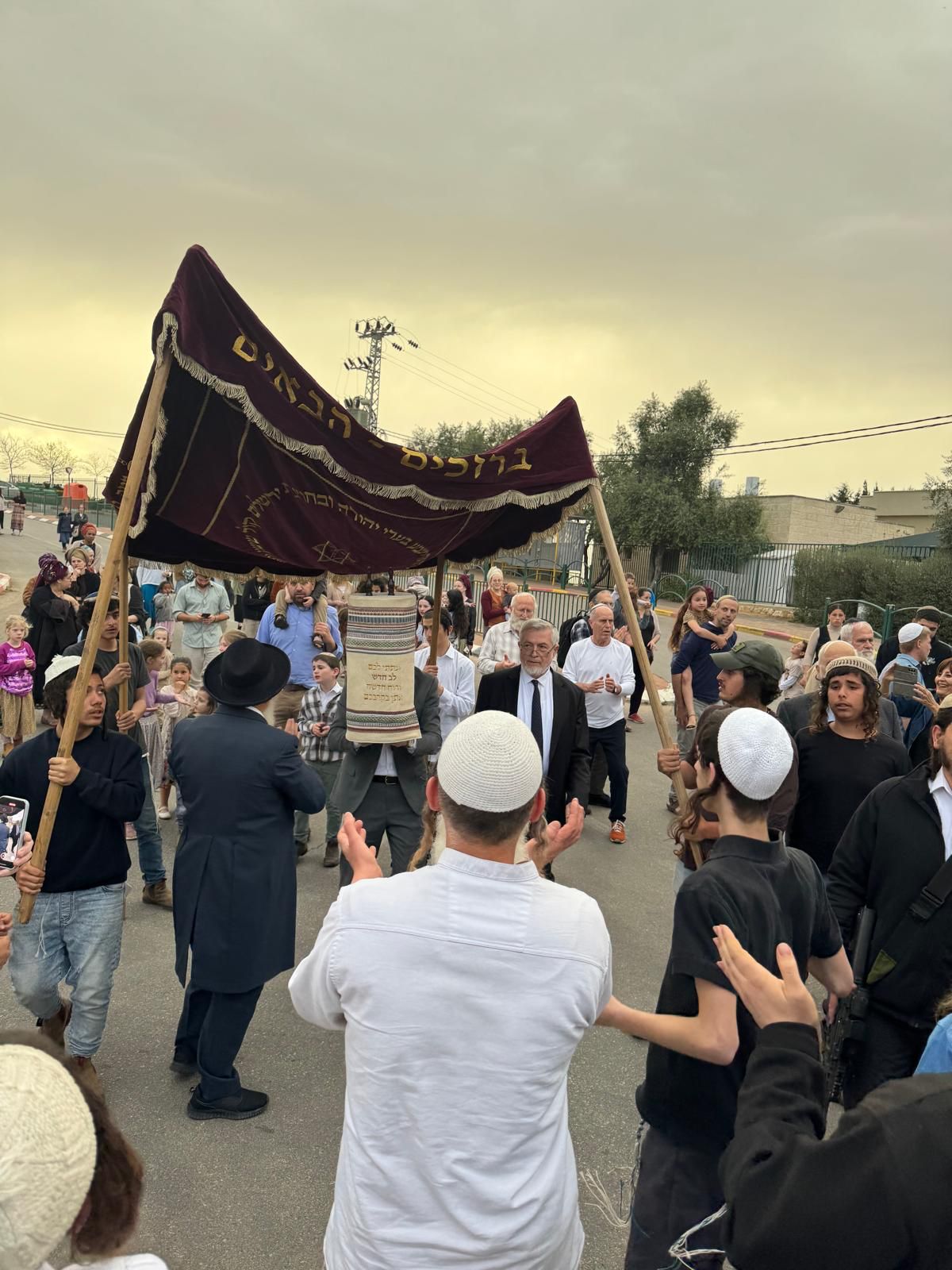 הכנסת ספר התורה