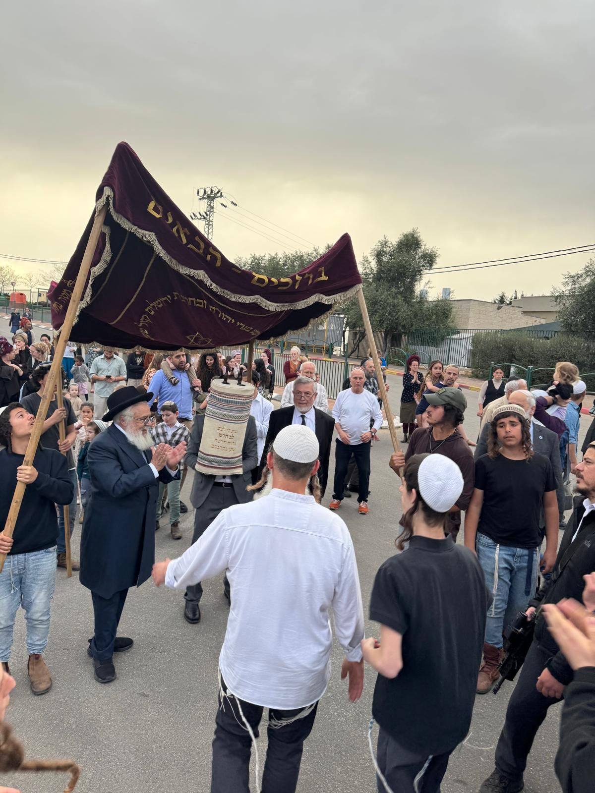 הכנסת ספר התורה