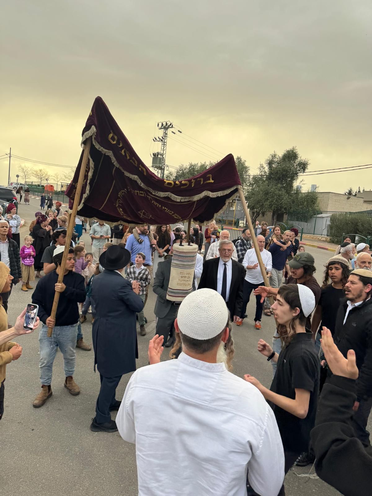 הכנסת ספר התורה