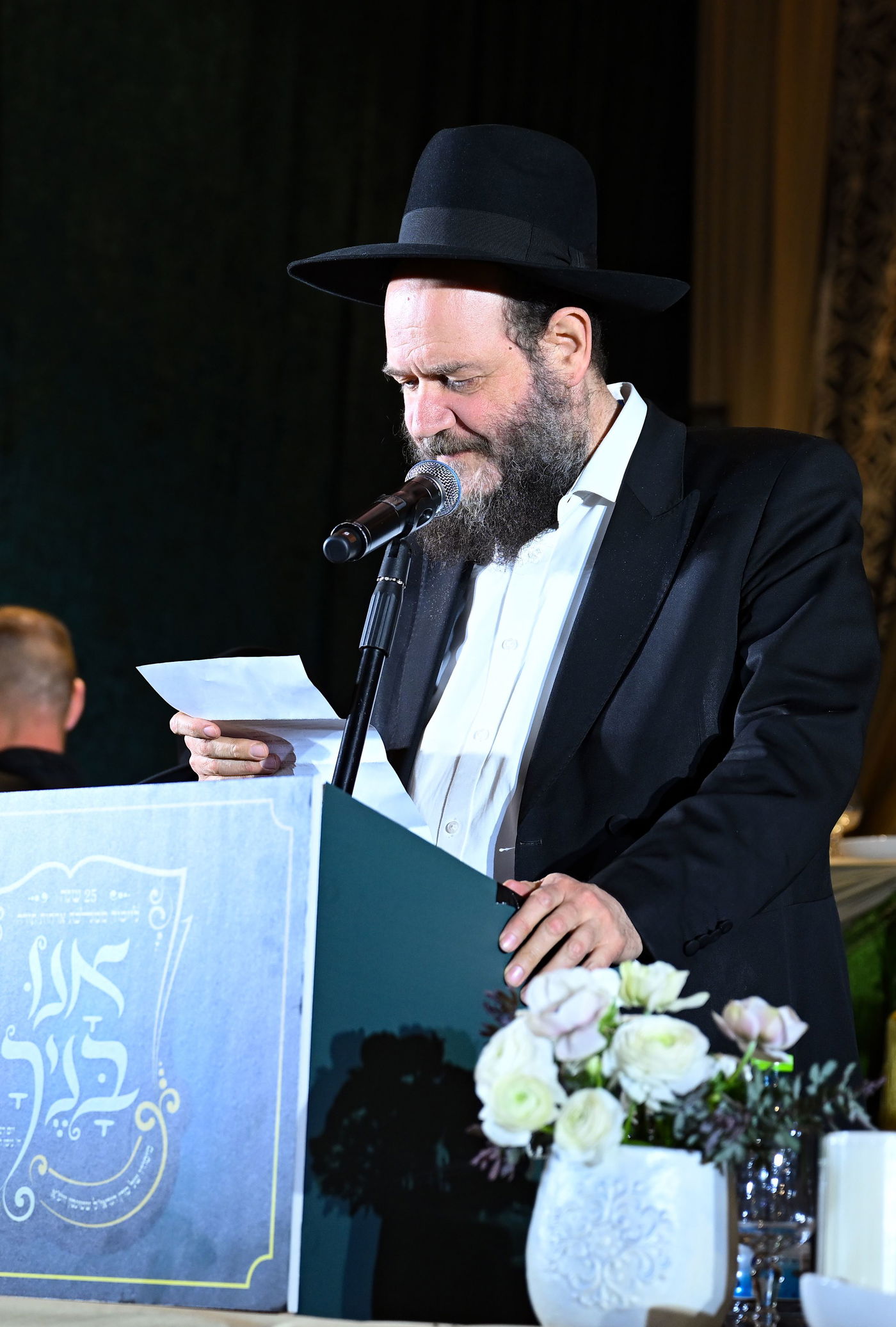 מעמד היסטורי לרגל 25 שנה לרשת מוסדות אורחות תורה