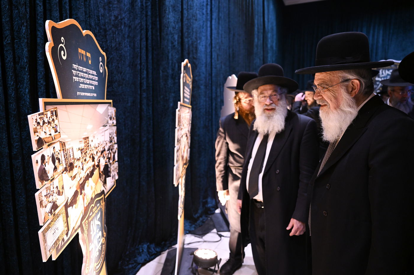 מעמד היסטורי לרגל 25 שנה לרשת מוסדות אורחות תורה