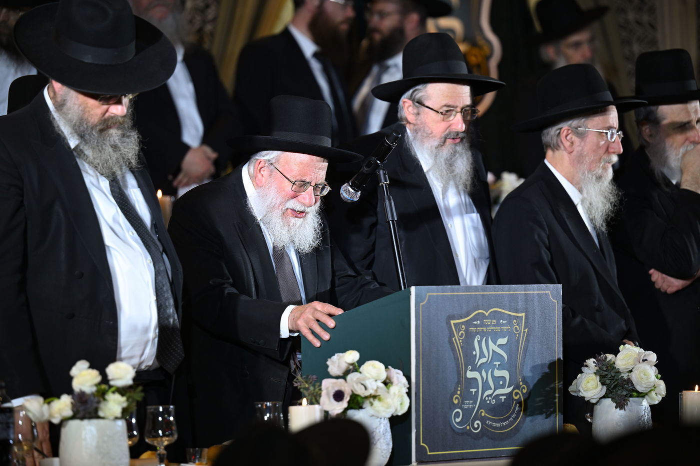 מעמד היסטורי לרגל 25 שנה לרשת מוסדות אורחות תורה