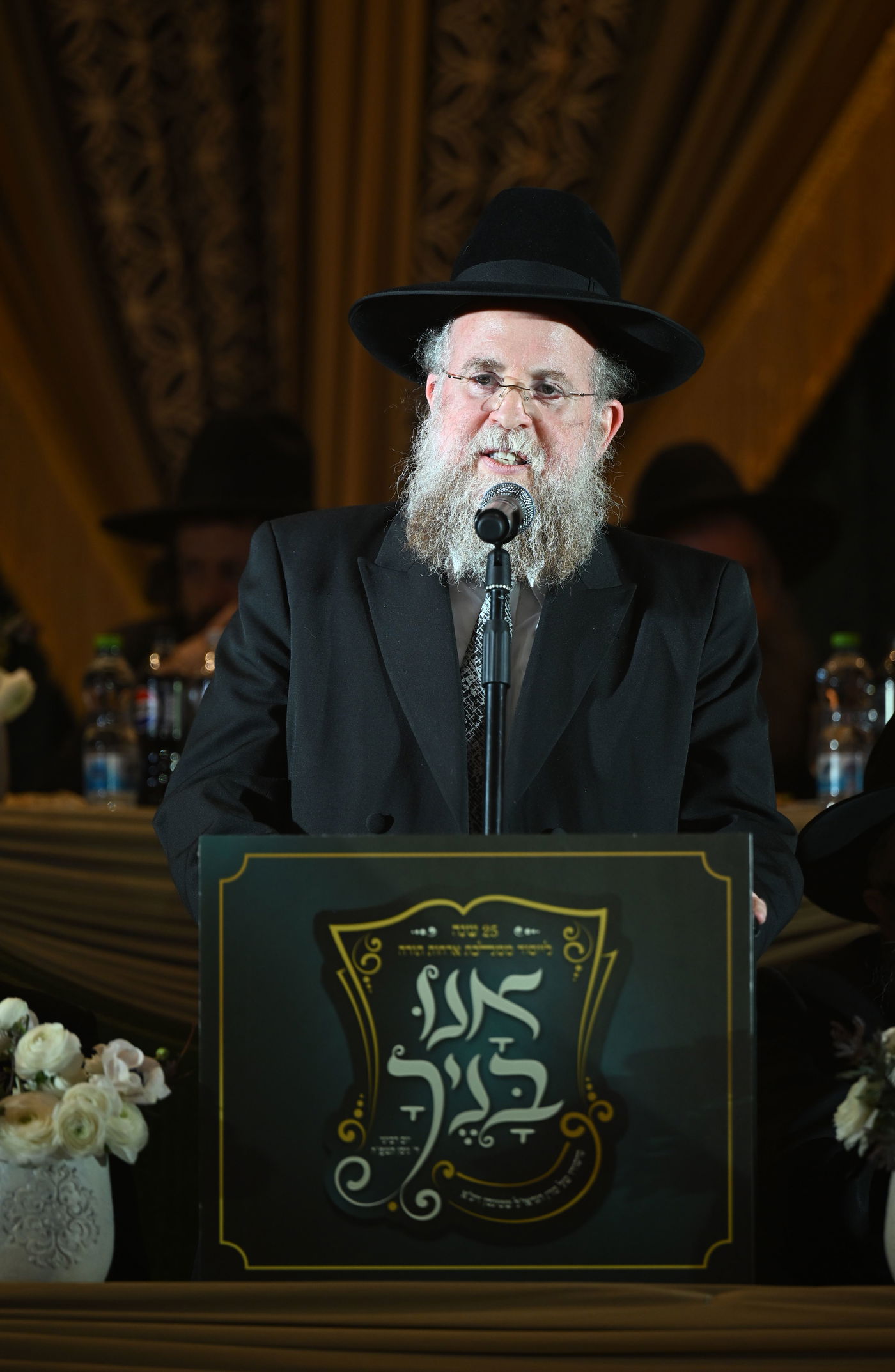 מעמד היסטורי לרגל 25 שנה לרשת מוסדות אורחות תורה