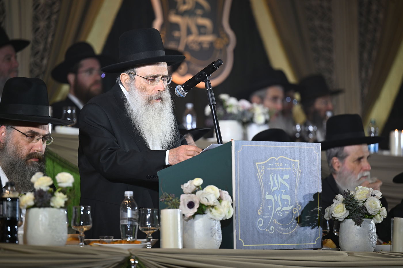 מעמד היסטורי לרגל 25 שנה לרשת מוסדות אורחות תורה