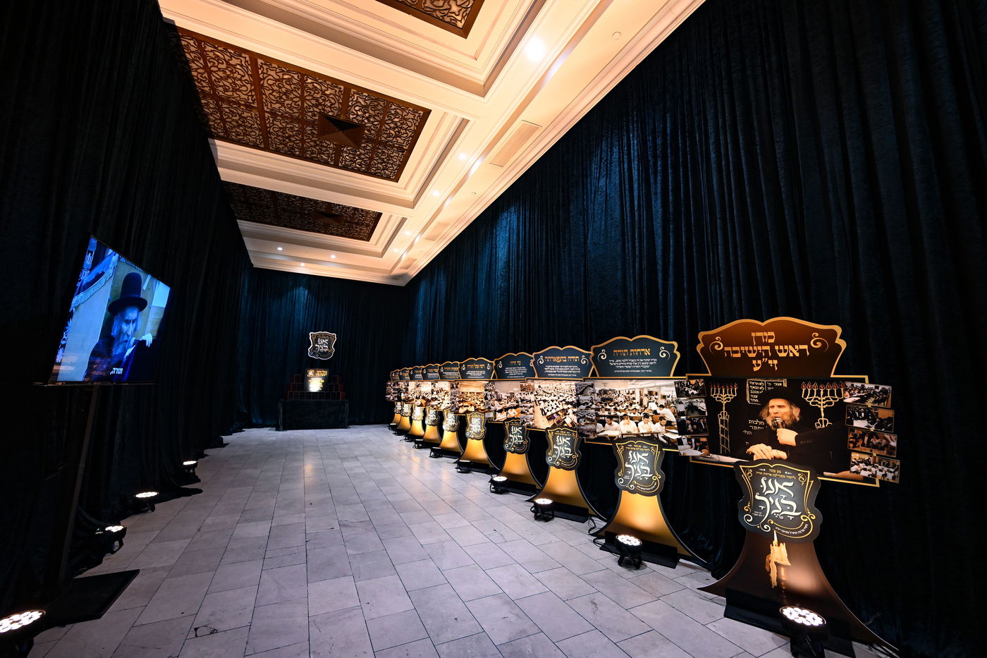 מעמד היסטורי לרגל 25 שנה לרשת מוסדות אורחות תורה