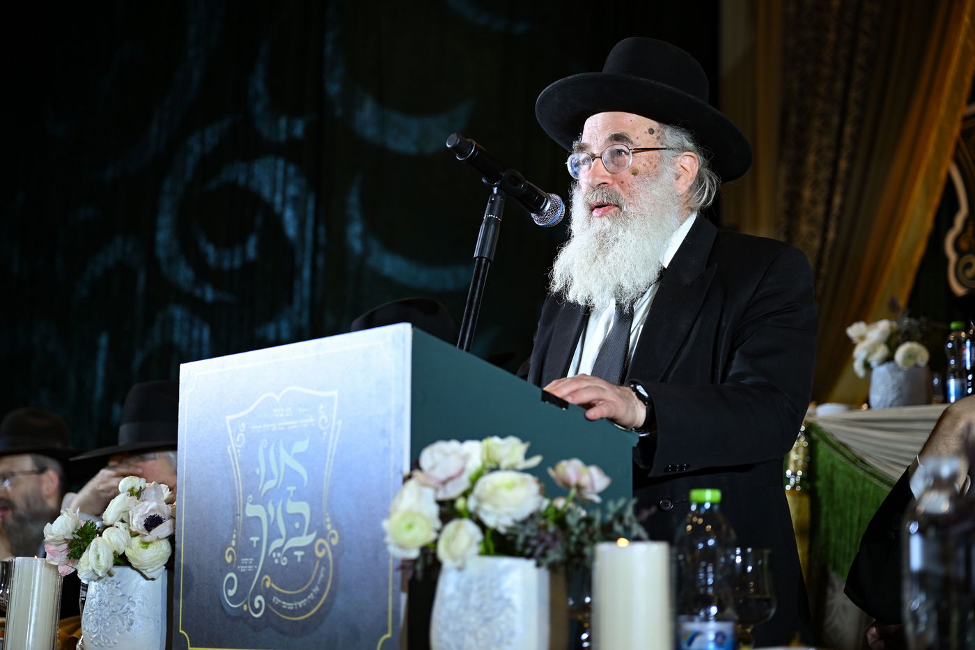 מעמד היסטורי לרגל 25 שנה לרשת מוסדות אורחות תורה